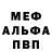 COCAIN VHQ Dmitry Chuprik