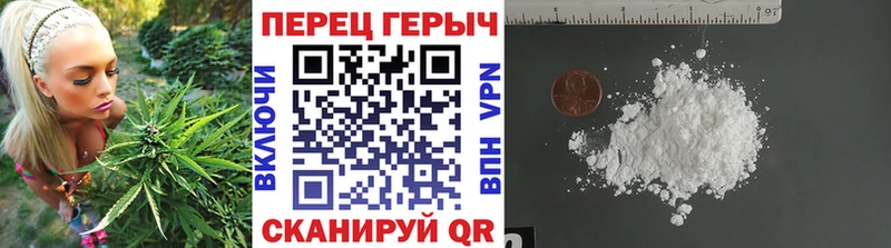 ГЕРОИН Heroin Котельники