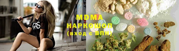 дмт Алексеевка