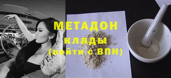 дмт Алексеевка