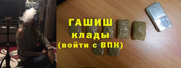 скорость mdpv Алзамай
