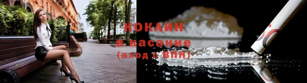 скорость mdpv Алзамай