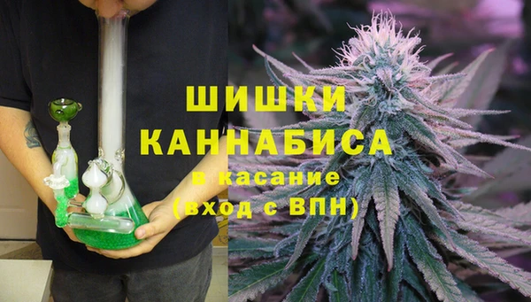 мефедрон Алексин