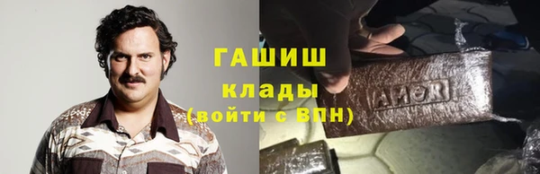 скорость mdpv Алзамай