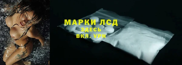 скорость mdpv Алзамай