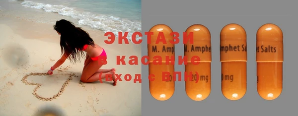дмт Алексеевка