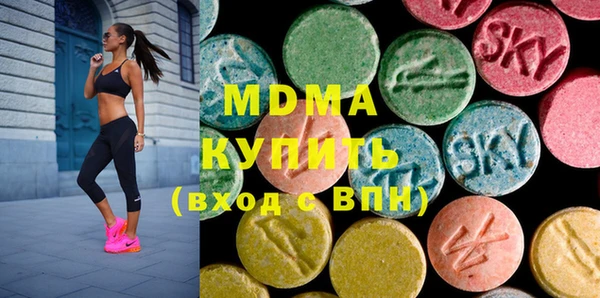 мефедрон Алексин