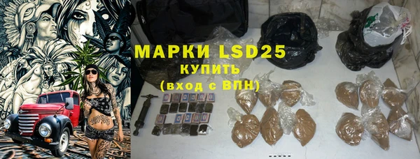 дмт Алексеевка