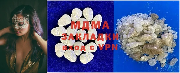 дмт Алексеевка