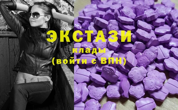 дмт Алексеевка
